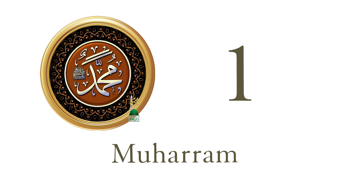 abjad number 9 muslim girls name abjad number 9 muslim girls name