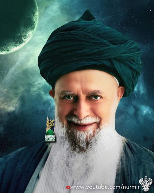 محبت کے 40 اصول - از حضرتِ عشق مولانا شمس تبریز (ق) 12- آسمان پر شائد اتنے ست...