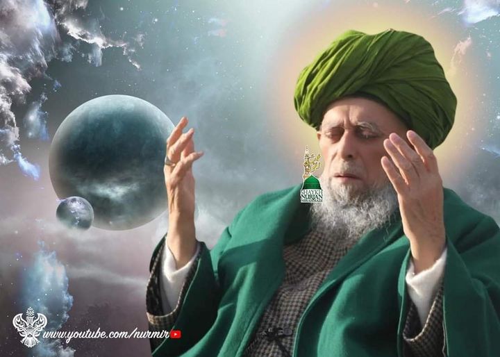 محبت کے 40 اصول - از حضرتِ عشق مولانا شمس تبریز (ق)
16 - حقیقی ایمان تو باطنی...