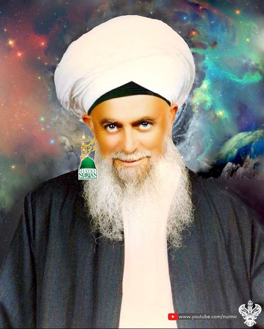 محبت کے 40 اصول - از حضرتِ عشق مولانا شمس تبریز (ق) Muhabbat k 40 Usool – Az Ha...