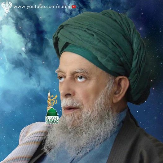 محبت کے 40 اصول - از حضرتِ عشق مولانا شمس تبریز (ق)
Muhabbat k 40 Usool – Az Ha...