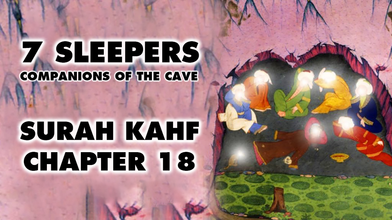 7 sleepers cave Surah Kahf 18 feature image