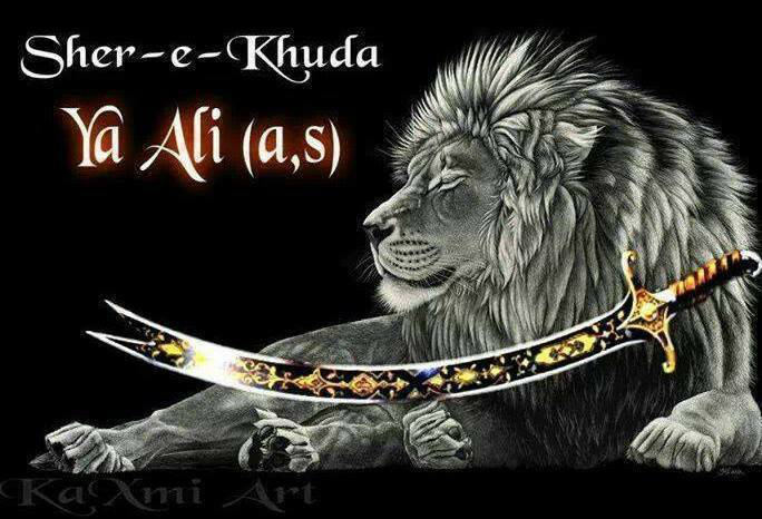 Secrets Of The Name Of Imam Ali Realities Of The Zulfiqar Nur Muhammad Realities Biography Islam Allah Haqiqat Al Muhammadia Secrets Of The Name Of Imam Ali Realities Of The Zulfiqar Nur Muhammad Realities Biography Islam Allah Haqiqat Al Muhammadia