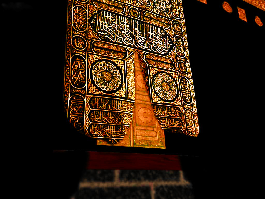 Kaaba kiswah,shirk khafi