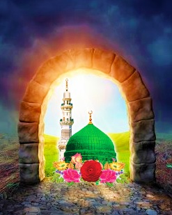 perish Archives • Nur Muhammad Realities Biography Islam Allah Haqiqat al  Muhammadia