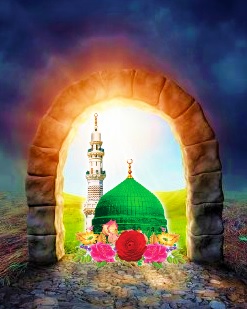perish Archives • Nur Muhammad Realities Biography Islam Allah Haqiqat al Muhammadia perish Archives • Nur Muhammad Realities Biography Islam Allah Haqiqat al Muhammadia