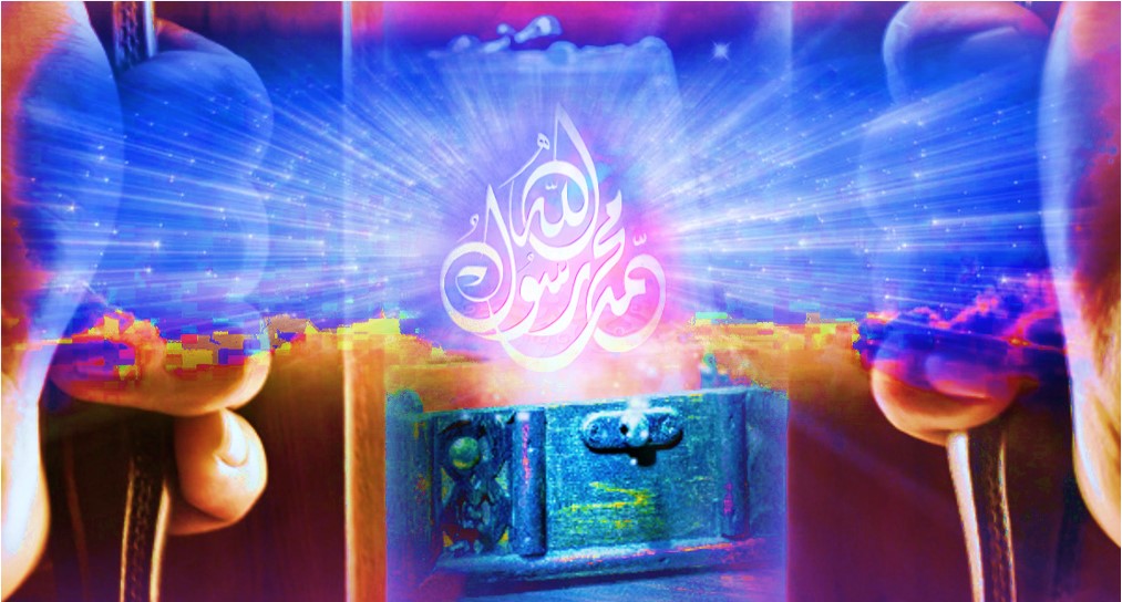 God's Treasure Allah's (AJ) Treasure Love of Muhammadun Rasulallah saws 2