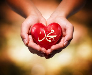 Heart in Hand Muhammad sws
