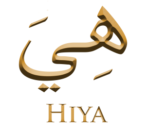 Peace And Heavenly Power Flow Through Morning Prayer Salamun Hiya 97 5 Nur Muhammad Realities Biography Islam Allah Haqiqat Al Muhammadia