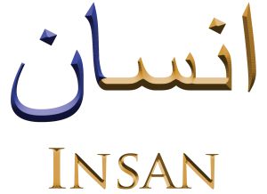 Insan Al Kamil Book Of Realities Secrets Of The Letters Of Insan Noon Alif Seen Noon Alif Nur Muhammad Realities Biography Islam Allah Haqiqat Al Muhammadia