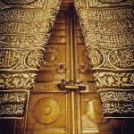 Kabah's door - opens with 2 Hearts 1