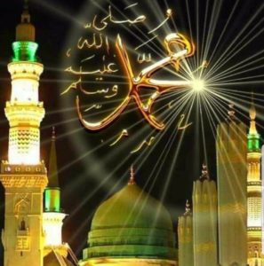 Madina Sharif Prophet Muhammad shiny gold
