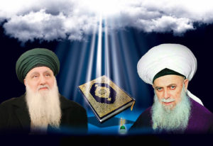 Mawlana Shaykh Nazim Shaykh Nurjan Holy Quran