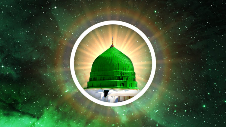 Mi'raj of the Believers is to Maqam al-Mahmood • Nur Muhammad Realities  Biography Islam Allah Haqiqat al Muhammadia