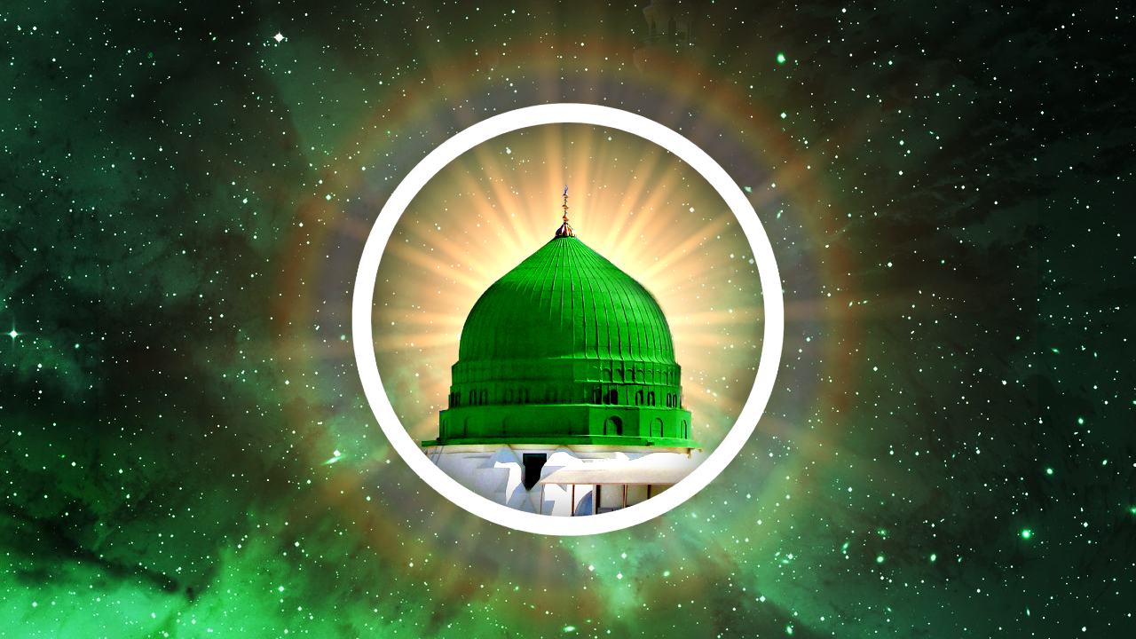 Madina, Medina Sharif in Space Light shining