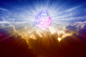 Muhammad, clouds light