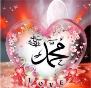 Muhammad (saws) heart 036