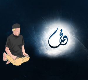 Praying in presence of Prophet Muhammad sws, attahiyat, namaz, salah, prayer