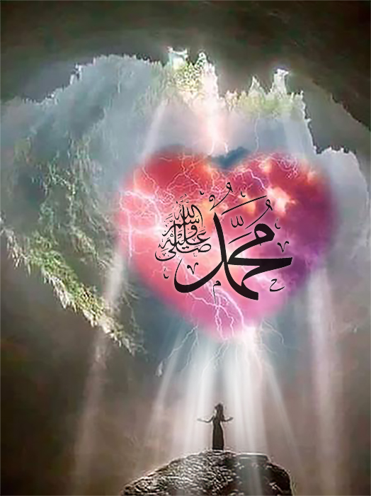 Prophet Muhammad (s) in heart enter cave