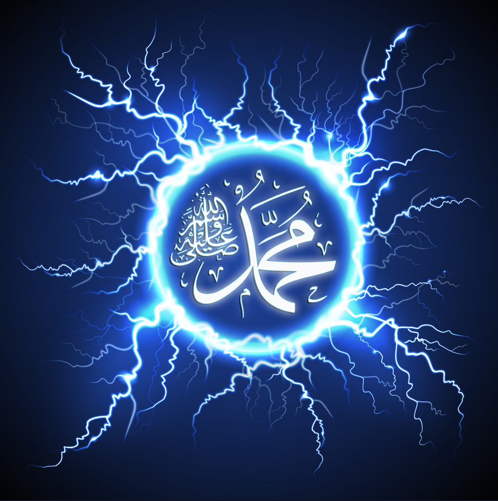 Prophet Muhammad-s-lightning circle-energy-blue
