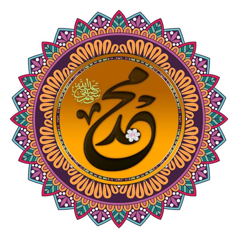 Prophet-Muhammad-s-mandala-flower jewel