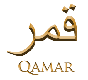 54 Full Moons Qamarun Ar Rashidin Mahdiyeen Kamilin Nur Muhammad Realities Biography Islam Allah Haqiqat Al Muhammadia