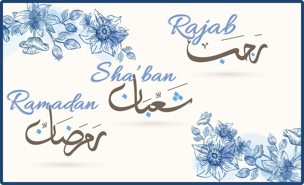 Hidden Treasure is Rajab, Will Be Known in Sha'ban and Will Manifest in Ramadan • Nur Muhammad Realities Biography Islam Allah Haqiqat al Muhammadia Hidden Treasure is Rajab, Will Be Known in Sha'ban and Will Manifest in Ramadan • Nur Muhammad Realities Biography Islam Allah Haqiqat al Muhammadia