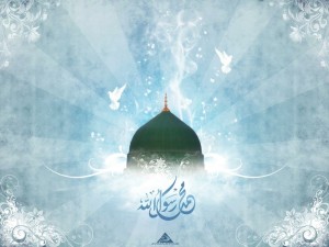 Madina - Muhammad Rasul Allah in sky - dove