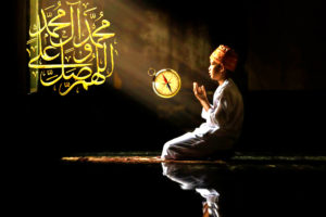 Salawat light connection coordinates, namaz, prayer, salah, dua, du'a, guidance