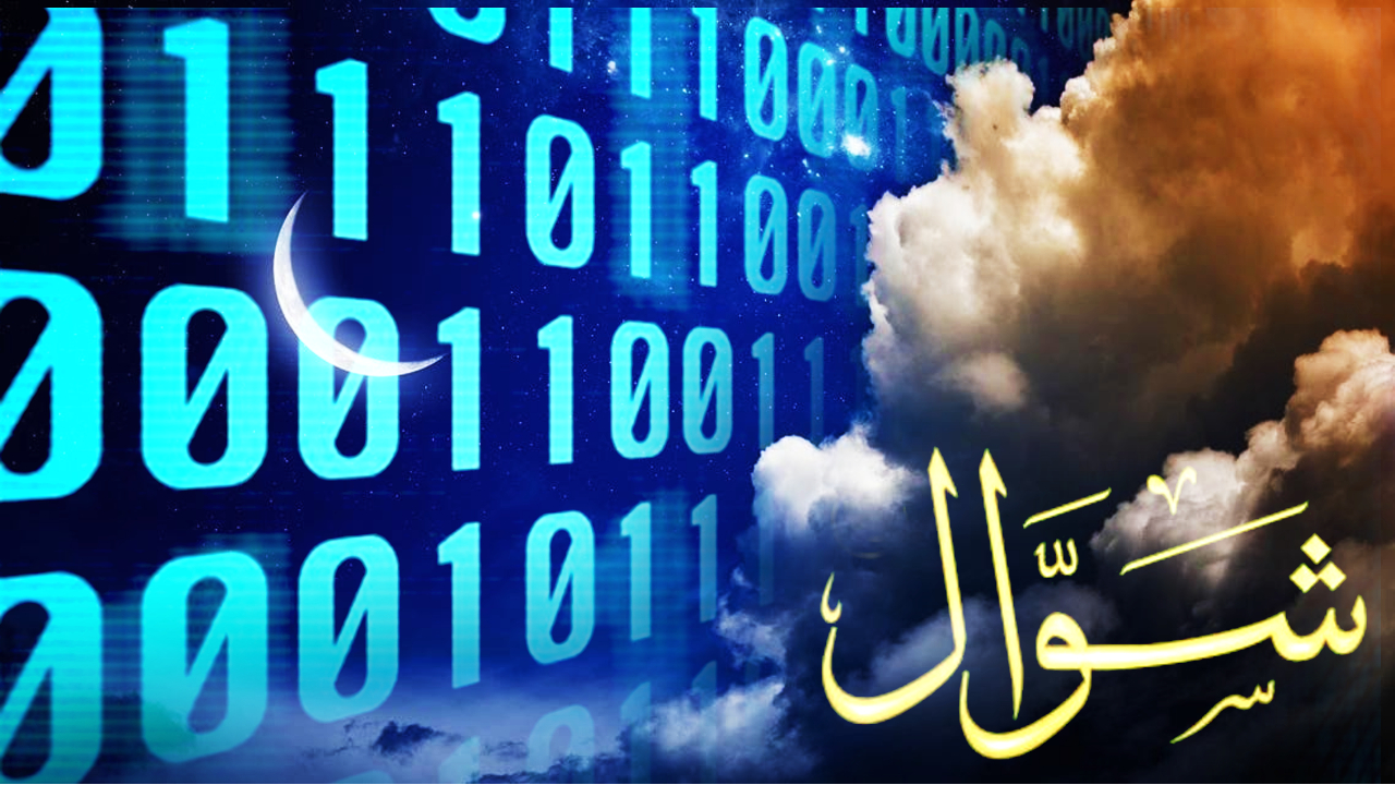 Shawwal Binary code