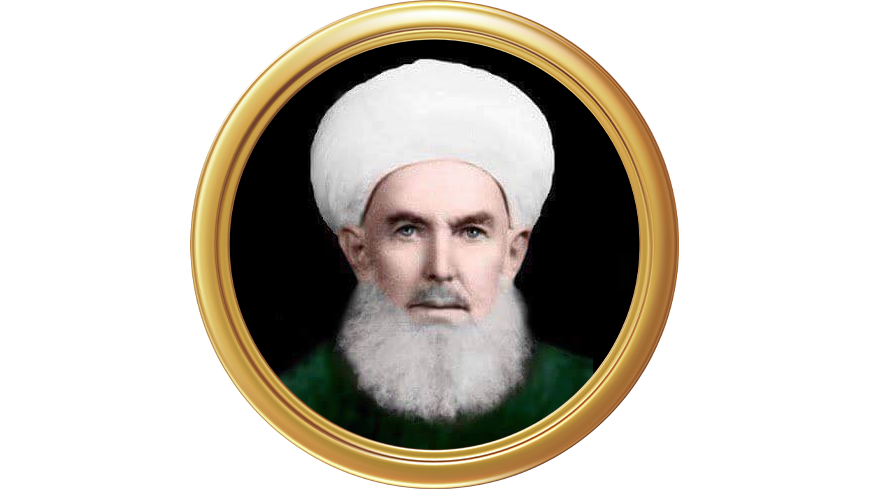 Shaykh Abdullah Dagestani Sufi Shaykh Naqshbandi Islam Allah God Saint Friend of God Awliya Allah Shaykh Nurjan Mirahmadi Muhammad Prophet Biography Jesus in Islam