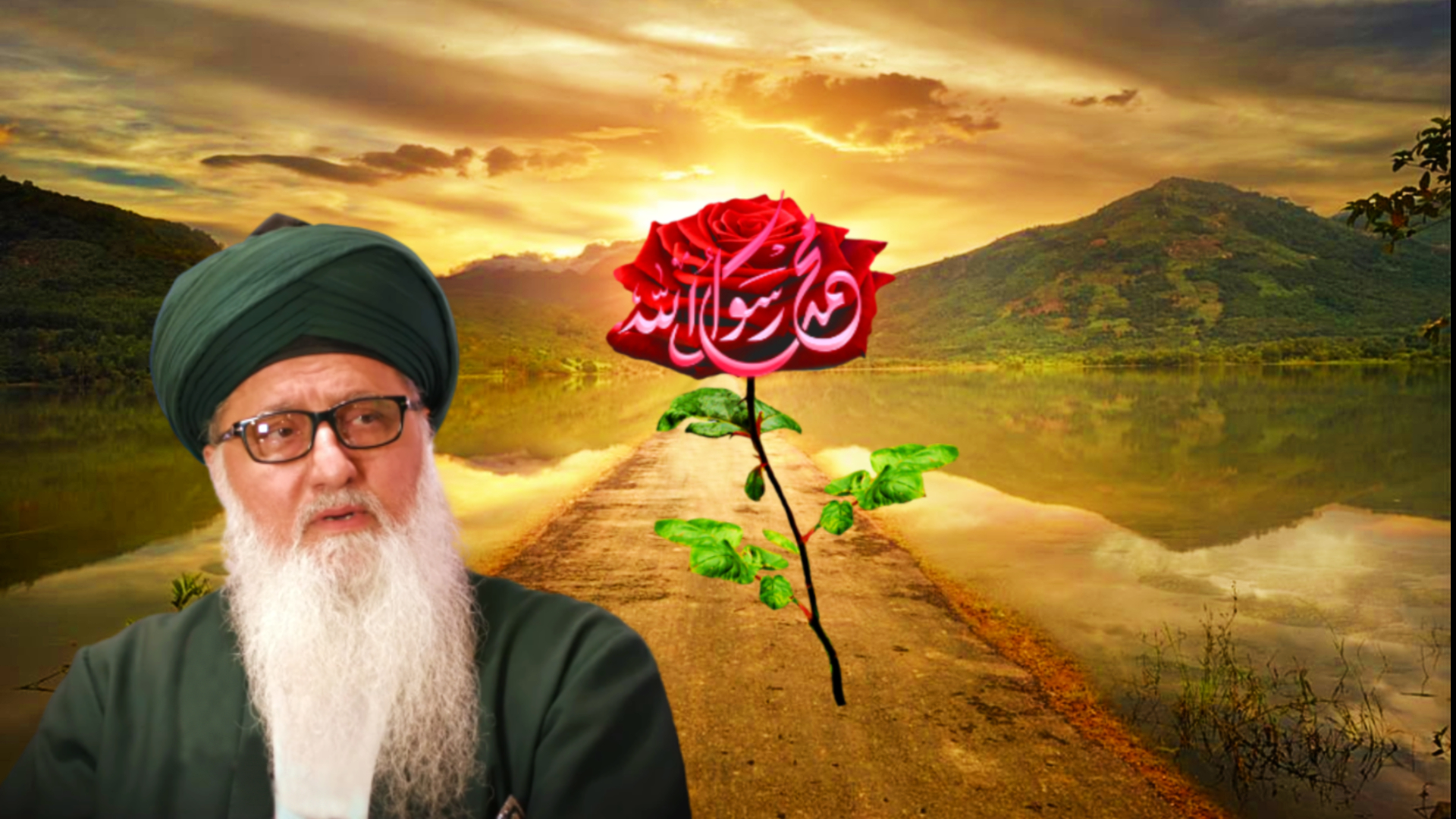 Shaykh Nurjan,Rose Muhammad sws