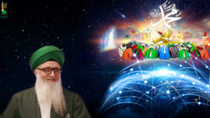 Shaykh Nurjan, zikr mehfil, heavenly association, malakut, Muhammad name, space
