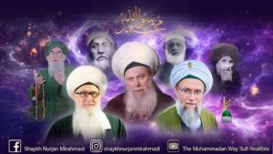 Shaykhs-Muhammad RasulAllah (s)-purple, Sharafuddin, Daghestani, Nazim Haqqani, Muhammad Adil, Nurjan Mirahmadi