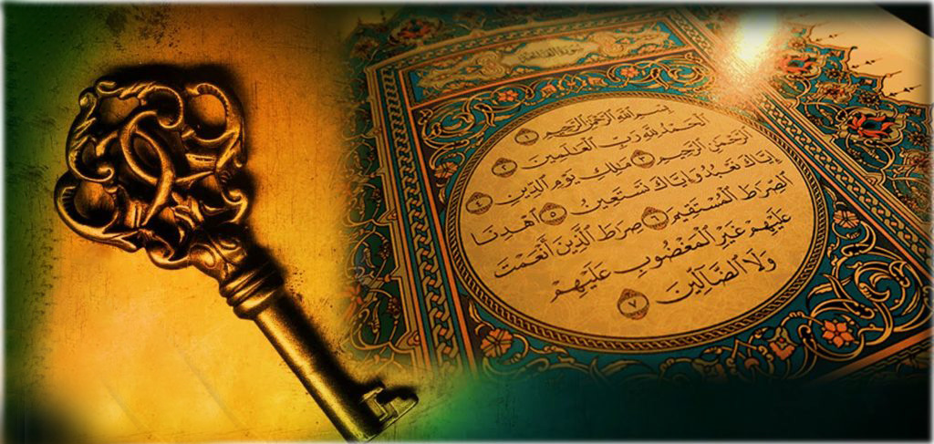Surah-Fatiha-The-Opening