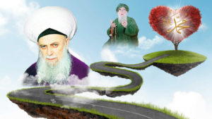 The Path to Love closer up Grandshaykh Daghestani Mawlana Shaykh Nazim Prophet Muhammad (s) love heart path road