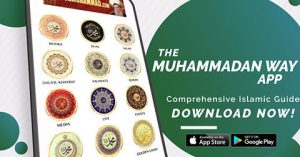 Apps • The Muhammadan Way