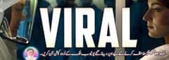 HUB e RASOOL E155 - VIRUSES, JINN & TECHNOLOGY - BATTLING the UNSEEN
(Turn on...