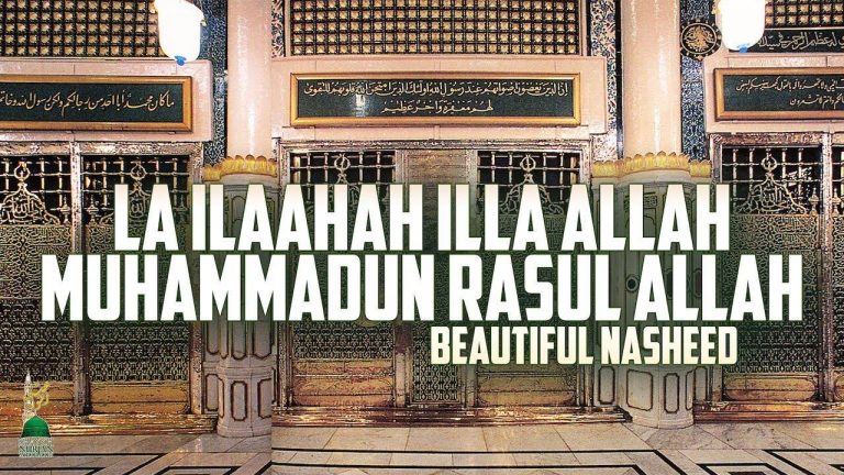 Urdu - La illah illah'Allah Nasheed video • Nur Muhammad Realities