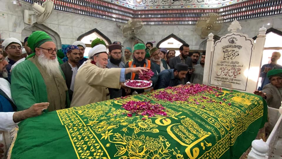 #MSMPAK20 Recapped Moments- Historic tour of Pakistan 2020. Khari Sharif- Mirpur...