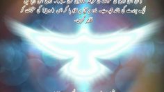 Urdu I Was A Hidden Treasure I Wanted To Be Known And I Am Known Through Muham Nur Muhammad Realities Biography Islam Allah Haqiqat Al Muhammadia