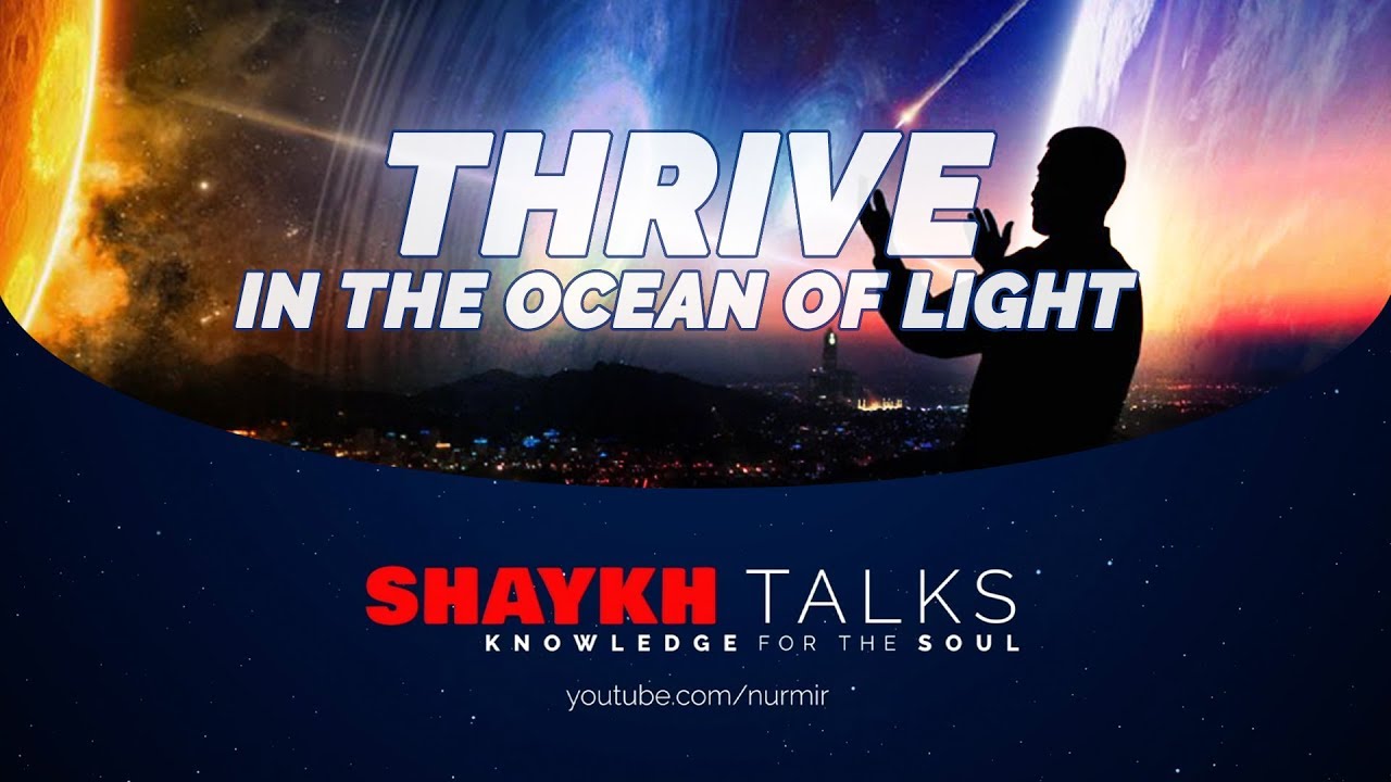 ShaykhTalks #4 - Don't Be a Seed, Plant Yourself and Grow