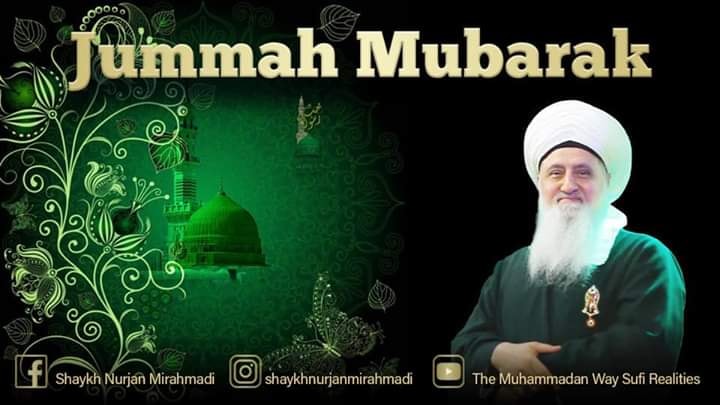 The Secret time for your “duas” (supplications) to be accepted
آپکی دعاؤں کی ...