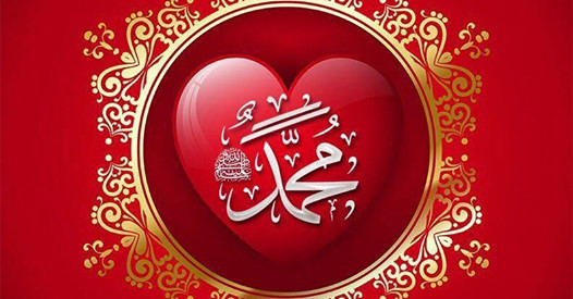Urdu Articles - Muhammadan Way Realities Haqiqat al Muhammadia
