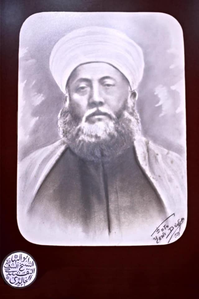 Wiladat Mubarak 3rd of Adhil Qidah Ziarat of Sultan Awliya Mawlana Shaykh Sharaf...