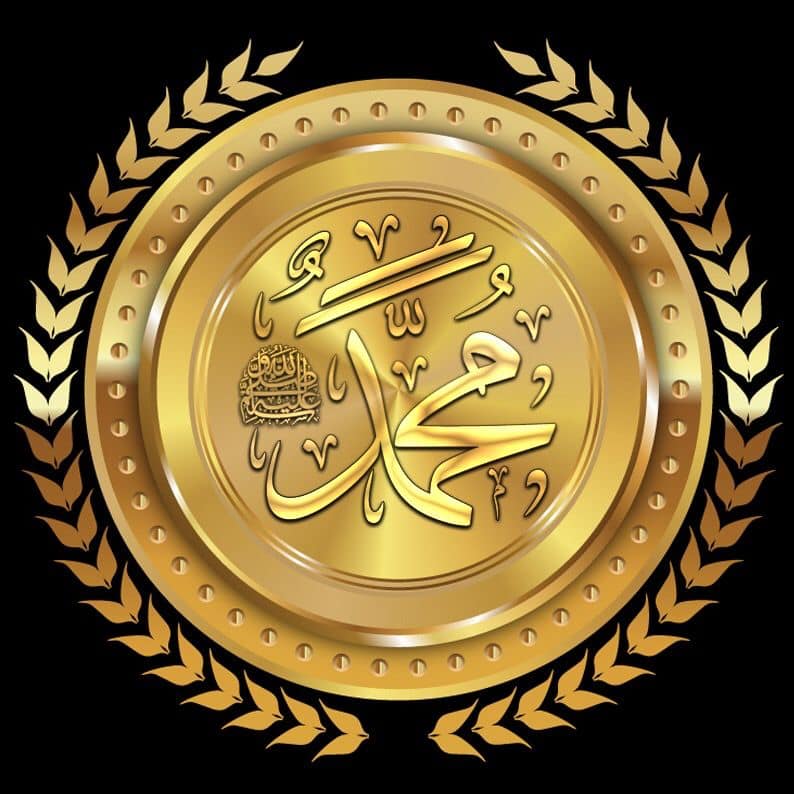 حدیثِ محبت ، حدیث 11
حضرت انس بن مالک رضی اللہ عنہ سے روایت ہے: رسول اللہ صلی ا...