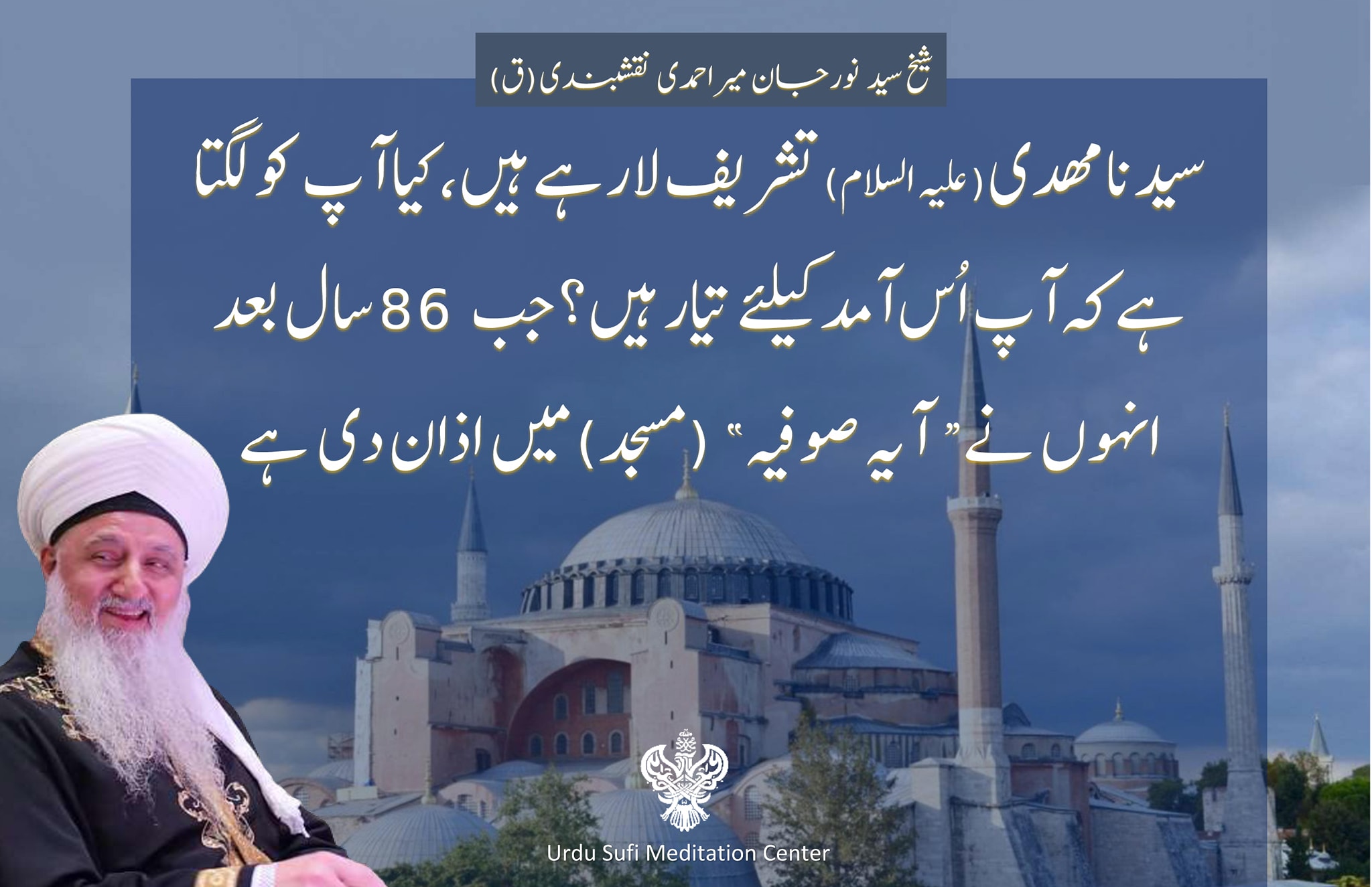 خلوت میں آپ کا اصل کردار سامنے آرہا ہے۔ اچھا کردار اپنائیں اور فطرتِ خداوندی کی ...