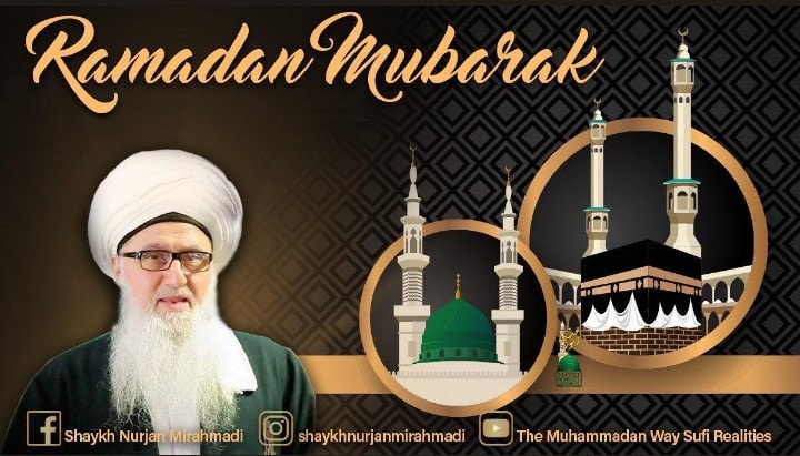 رمضان المبارک کی دعائیں
روزہ افطار کرنے کی دعائیں
اَللّٰھُمَّ اِنِّیْ لَکَ صُ...