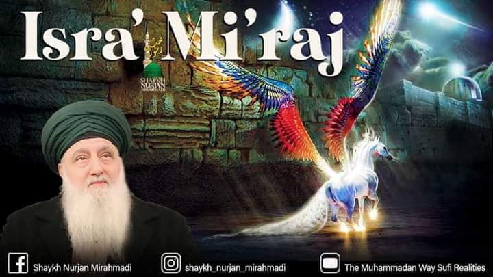 ﴿آدابِ لیلة الاسراء والمعراج/شبِ معراج کے اوراد و وظائف﴾
بیشتر علماء کے نزدیک ر...