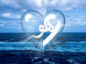 clear heart over ocean-Hu-shining light